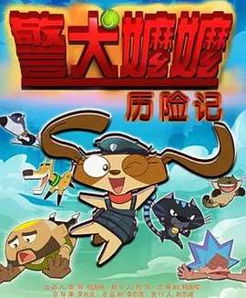 99久久精品国产综合一区